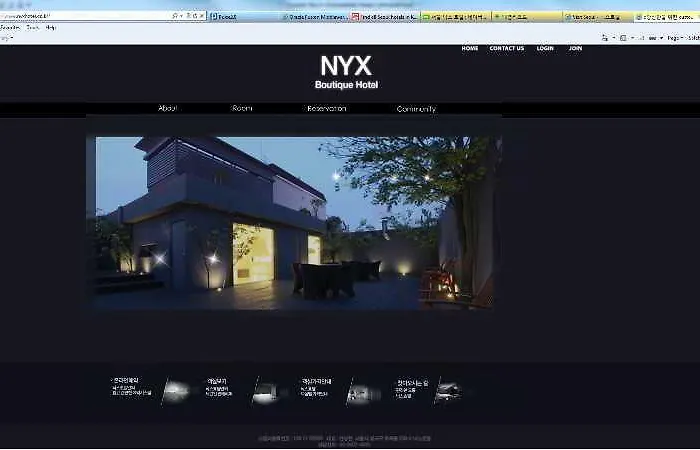 Nyx 호텔